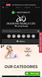 Mobile Screenshot of diamondworldltd.com